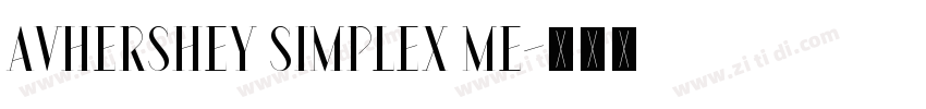 AVHershey Simplex Me字体转换